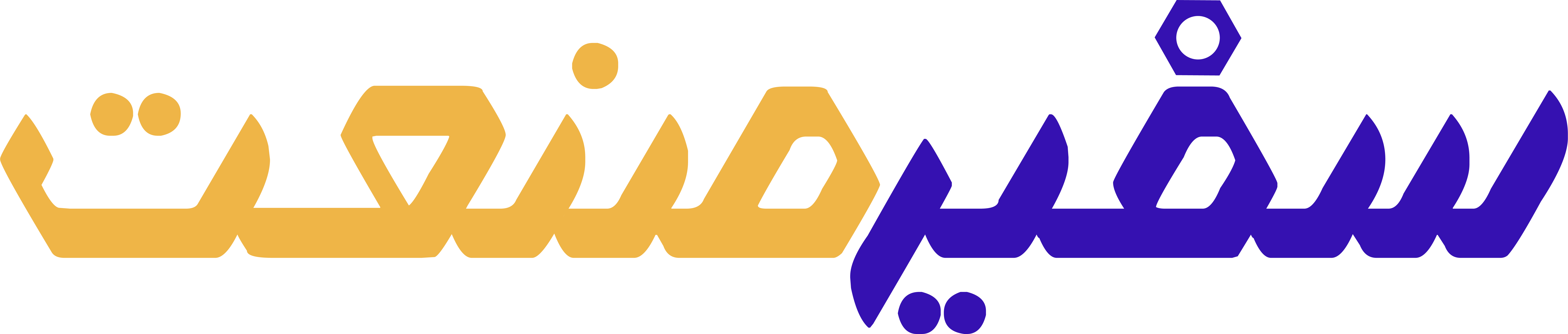 سفیرصنعت