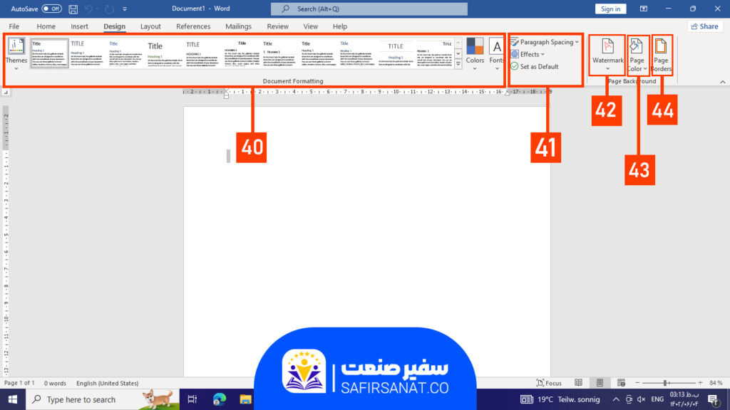 tab design در word