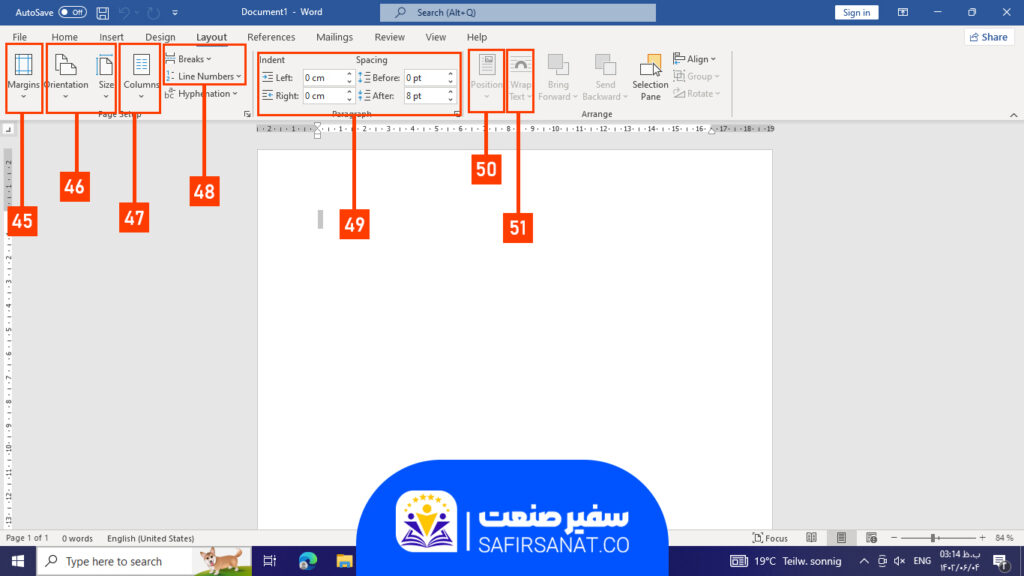 tab layout