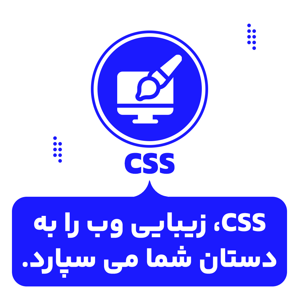 4 3 آکادمی سفیرصنعت برگذار کننده ی دوره های آموزشی