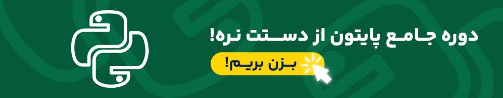 آموزش css و html